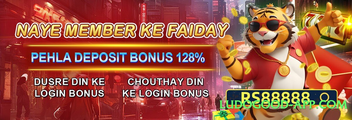 92glory Star Official Screenshot 1