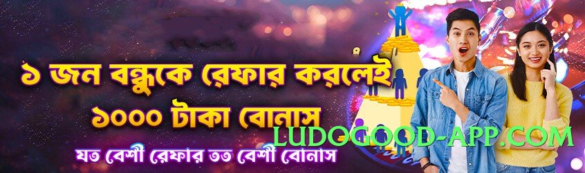 ec777 v2.5.0 Screenshot 2