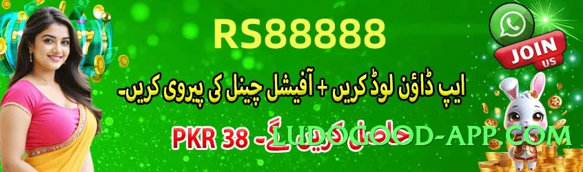 ec777 Silver Screenshot 2