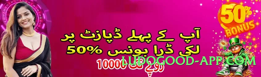 92glory Master v5.0.6 Screenshot 3