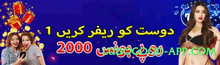 92r Deluxe Screenshot 4