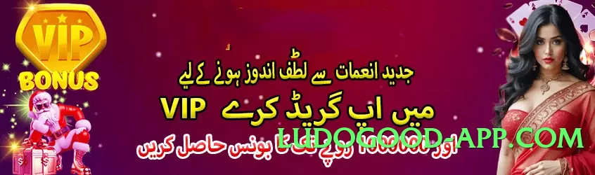 Mega gv777 First Screenshot 4