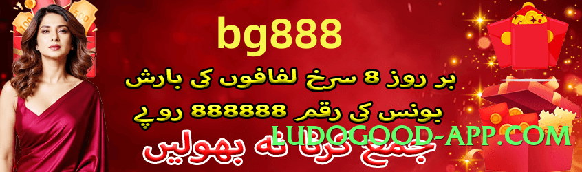 92r v4.5.0 Screenshot 3