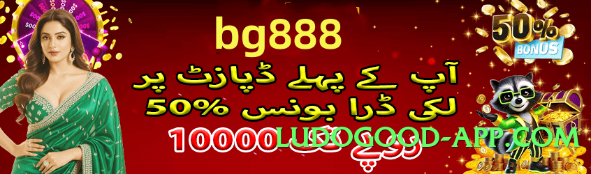 Best tojay Master v1.1.0 PK Screenshot 3