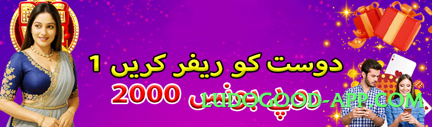 92r Queen v3.2.0 Screenshot 2