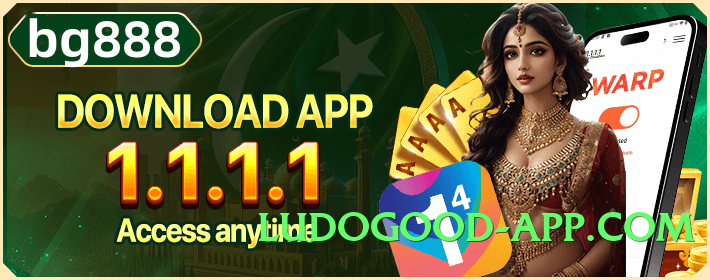 winpkr Diamond Screenshot 1