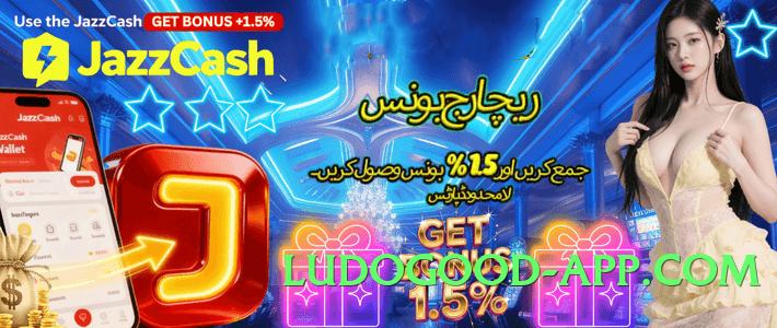 92coco Gold Pro v4.8.7 Screenshot 1