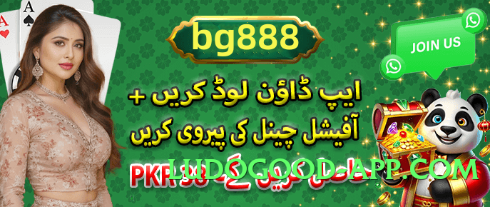 92coco Gold Pro v4.8.7 Screenshot 3