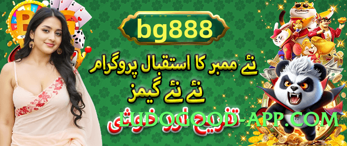 Super gv777 Fire Screenshot 2