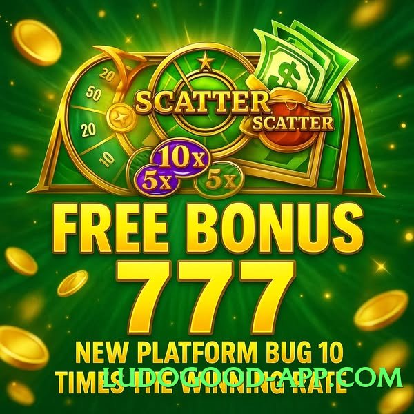 winpkr Turbo v5.0.6 Screenshot 1