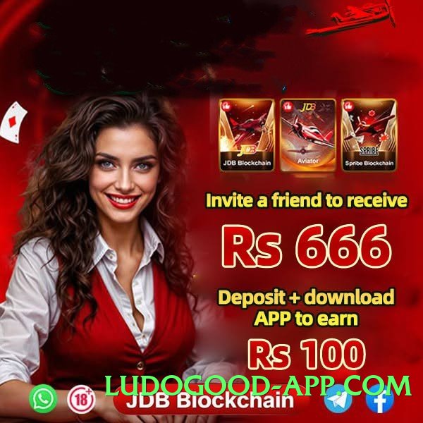 ec777 2025 Screenshot 1