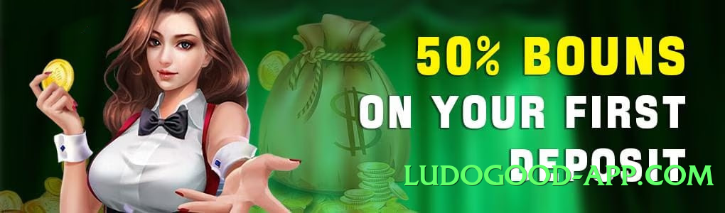 s9game Choice v8.0.0 Screenshot 2