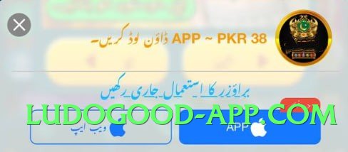 New ec777 Elite v6.0.0 Screenshot 2